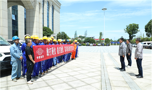 緊急馳援平江！公司應急搶險突擊隊爭分奪秒搶修保供水