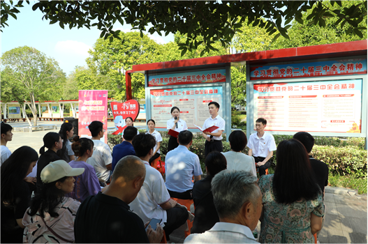 這樣的宣講，我們都愛(ài)聽(tīng)——公司助力岳陽(yáng)市著力打造城市社區(qū)基層宣講新樣本