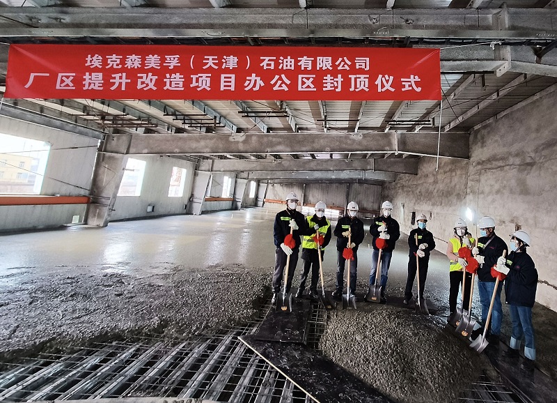 華南公司天津??松椖客瓿呻p節(jié)點目標